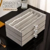 Cajón tipo collar multifunción a prueba de polvo joyas caja sentido pantalla simple aretes de alta calidad joyero caja de almacenamiento anillos Specification image